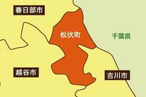 松伏町の地図